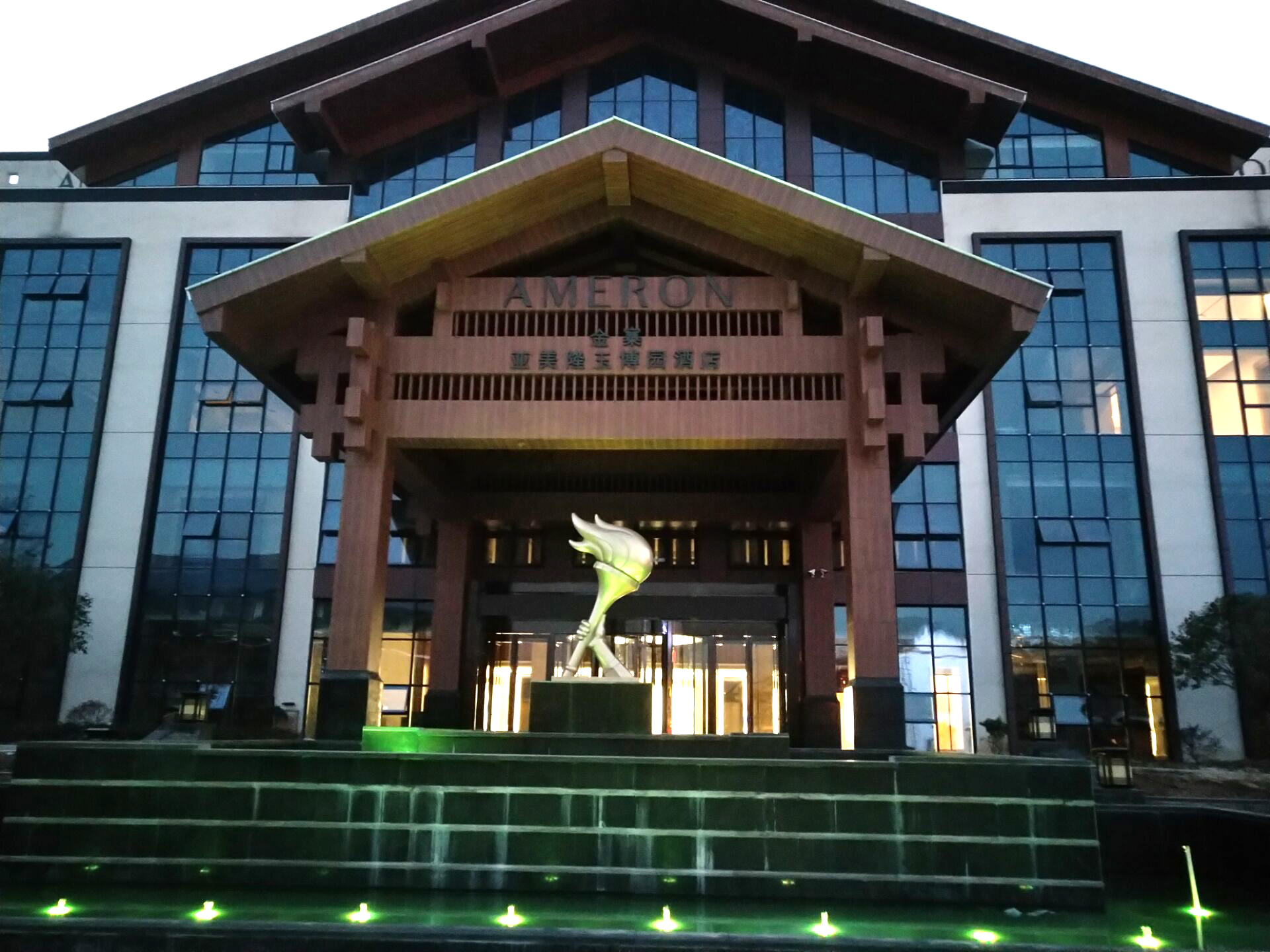 京邦電子（KING-BANG）為安徽金寨玉博園精品大酒店打造IP網(wǎng)絡(luò)廣播系統(tǒng)及會議系統(tǒng)！